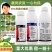 鼎穗30%肟菌戊唑醇肟菌酯戊唑醇白粉病赤霉病稻瘟病稻曲