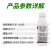 鼎穗30%肟菌戊唑醇肟菌酯戊唑醇白粉病赤霉病稻瘟病稻曲