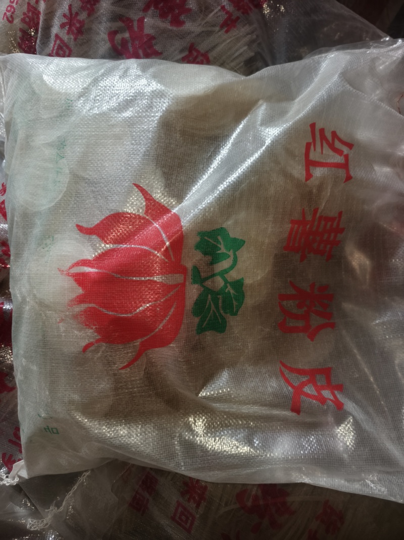 温县山药粉皮/温县产区直发/货源充足/欢迎选购