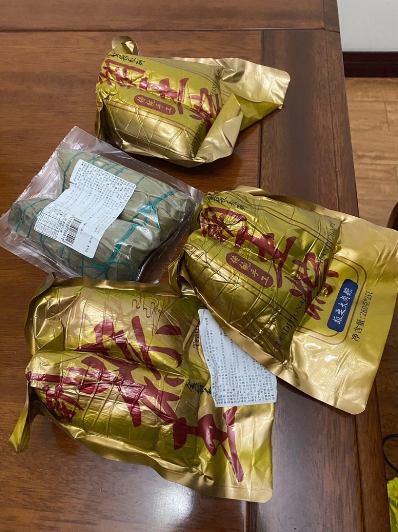 粽子霸王粽大肉粽子手工粽子真空包装全国发货