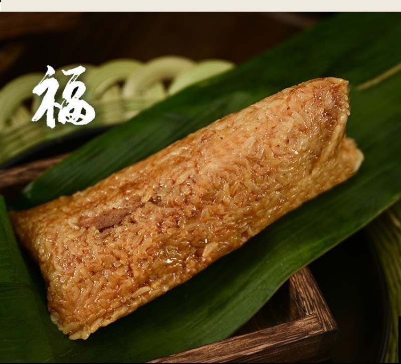 粽子霸王粽大肉粽子手工粽子真空包装全国发货