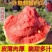 美都西瓜/麒麟西瓜/无籽西瓜/8424/西瓜全国代办代收