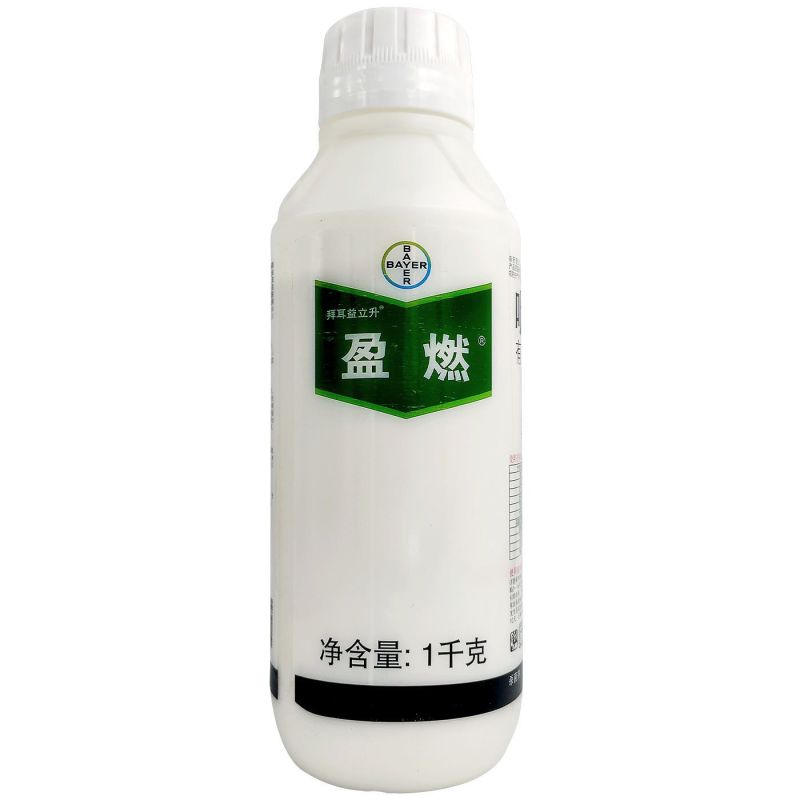 拜耳盈燃25%吡唑醚菌酯白粉病霜霉病叶斑病农药杀菌剂进口