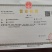 硫酸镁颗粒厂家直发一手货源假一赔十欢迎致电