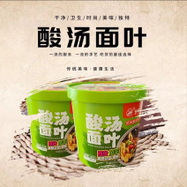 【酸辣粉】酸汤面叶