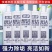 帮洁900克马桶洁厕灵强效去垢清洁卫生间去黄除臭洁厕液清