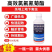 10%高效氯氟氰菊酯果树水稻小麦蚜虫蔬菜青虫吸浆虫地老虎