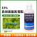 10%高效氯氟氰菊酯果树水稻小麦蚜虫蔬菜青虫吸浆虫地老虎