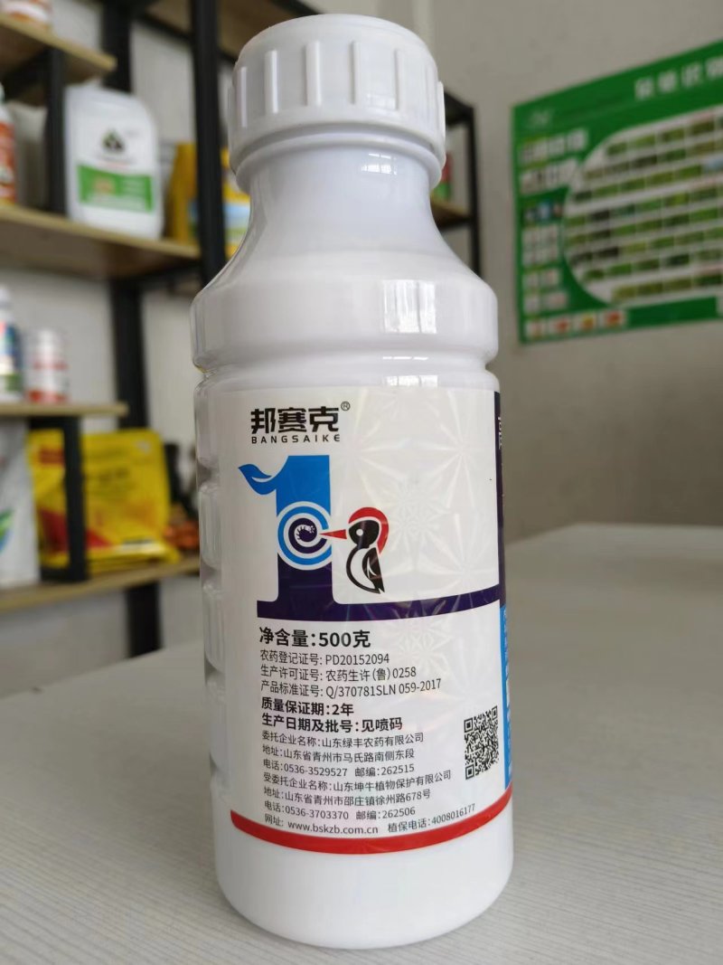 10%高效氯氟氰菊脂菜青虫蚜虫地老虎地下害虫食心虫农药