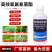 10%高效氯氟氰菊脂菜青虫蚜虫地老虎地下害虫食心虫农药