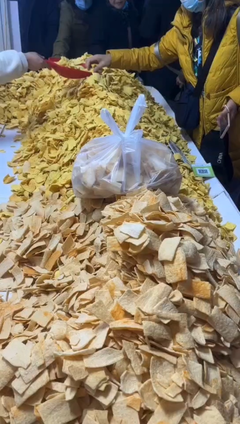 大黄米南瓜山药片小米南瓜山药片厂家批发质量保证