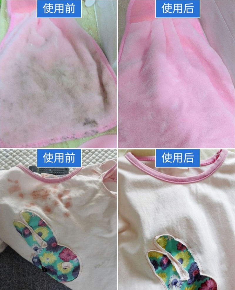 到手4瓶澳洲Malory玛卡龙茶扉香氛洗衣液2kg/瓶