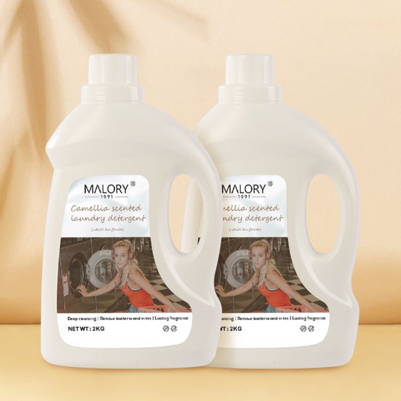 到手4瓶澳洲Malory玛卡龙茶扉香氛洗衣液2kg/瓶