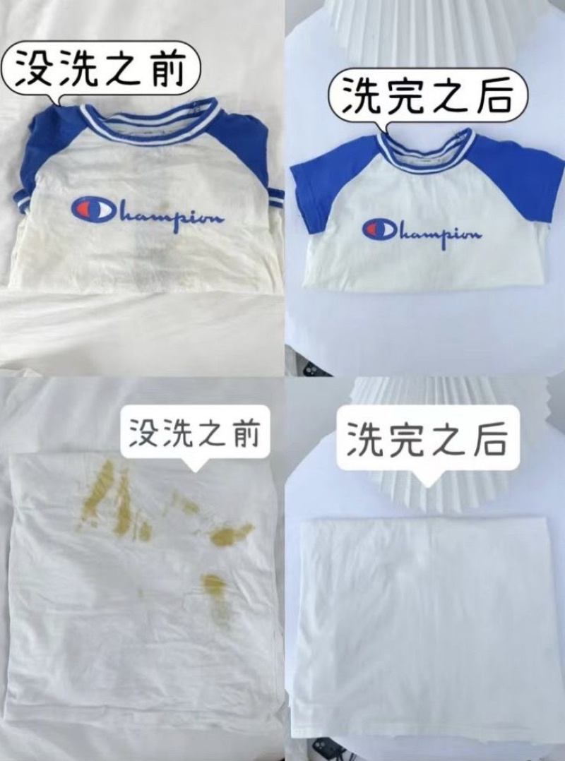 到手4瓶澳洲Malory玛卡龙茶扉香氛洗衣液2kg/瓶