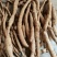 广西深山野生牛大力生货干货批零通货切片