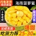 菠萝蜜菠萝菠萝蜜海南菠萝蜜新鲜菠萝蜜