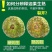 顺丰空运凤梨释迦果释迦果一件代发礼盒装释迦果