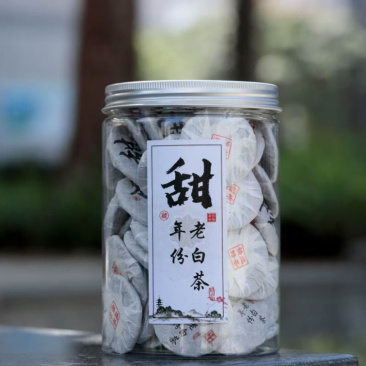 甜老白茶，罐装，250克，一罐