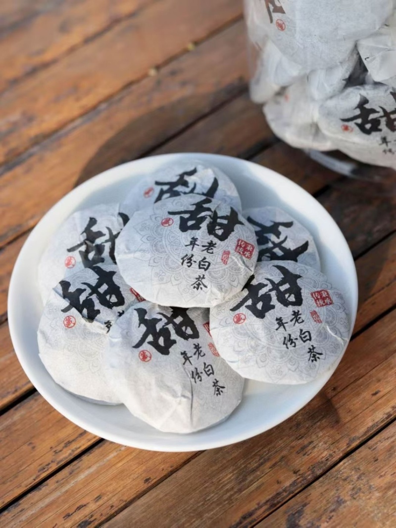 甜老白茶，罐装，250克，一罐