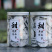甜老白茶，罐装，250克，一罐