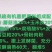 生物有机肥，生产厂家发货，量大优惠