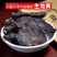中药材生地黄正品特级野生熟地黄煲汤泡茶新鲜大货批发