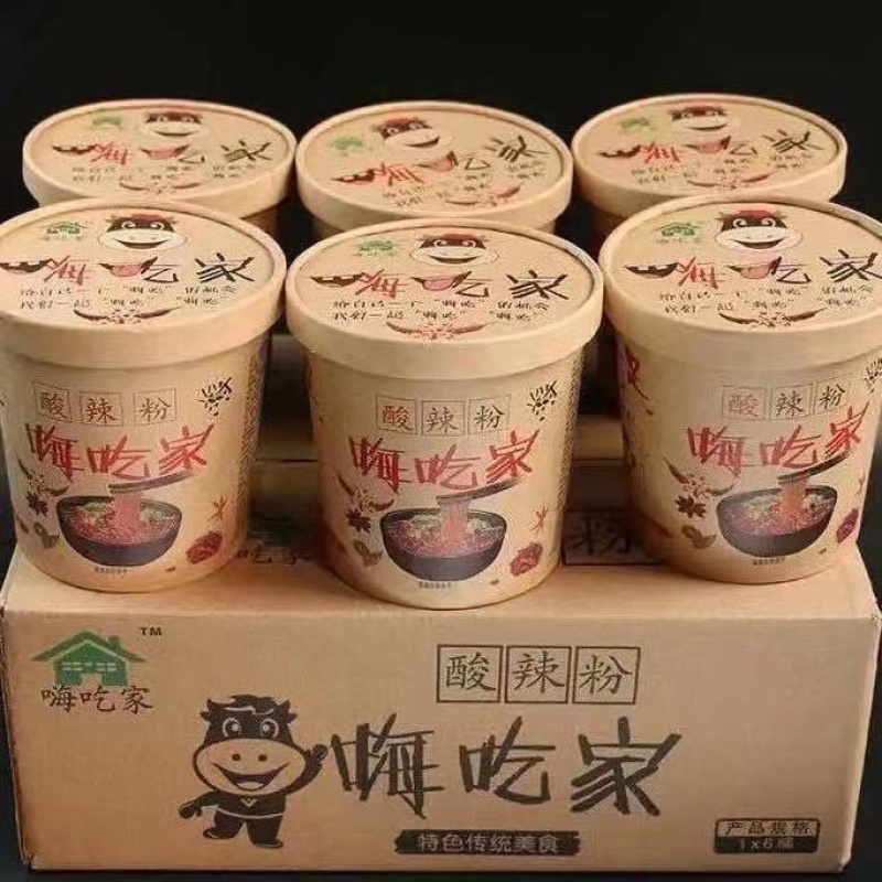 酸辣粉