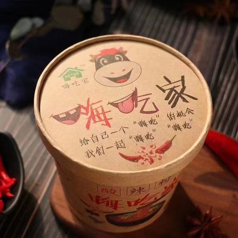 酸辣粉