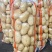 滕州土豆加工厂用土豆食堂工地伙房用土豆黄皮黄心水洗干洗