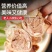 正宗内蒙古羊肚包肉，纯羊肉，新鲜纯手工包制