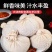 正宗内蒙古羊肚包肉，纯羊肉，新鲜纯手工包制