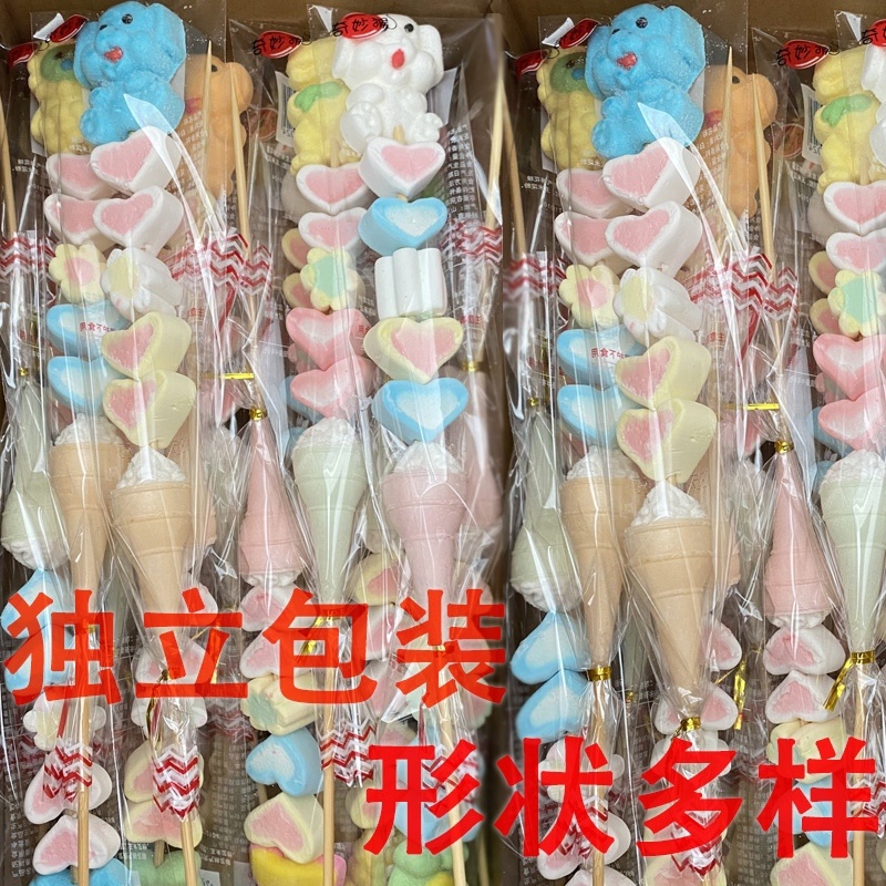 卡通棉花糖串串儿童软糖超市夜市地摊整箱批发