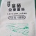 窦后故里，富硒全麦面粉，无添加