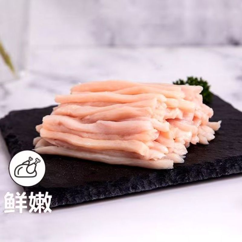 圣农冰鲜鸡胸肉丝原切鸡胸肉丝5mm分割品搭配厂家直发