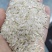 新打饲料米粗加工米新加工颜色好气味好酿酒饲料