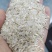 新打饲料米粗加工米新加工颜色好气味好酿酒饲料
