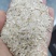 新打饲料米粗加工米新加工颜色好气味好酿酒饲料