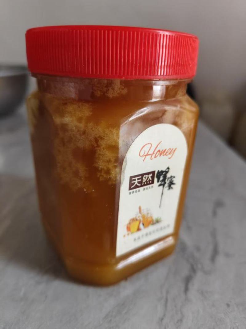 精品山林新产蜂蜜农家土蜂蜜品质上乘欢迎老板咨询。