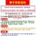 海南三亚黄金椰批发代发全国全年