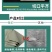 编织袋蛇皮袋加厚快递物流打包袋沙土袋建筑垃圾袋一次性编织