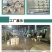 编织袋蛇皮袋加厚快递物流打包袋沙土袋建筑垃圾袋一次性编织