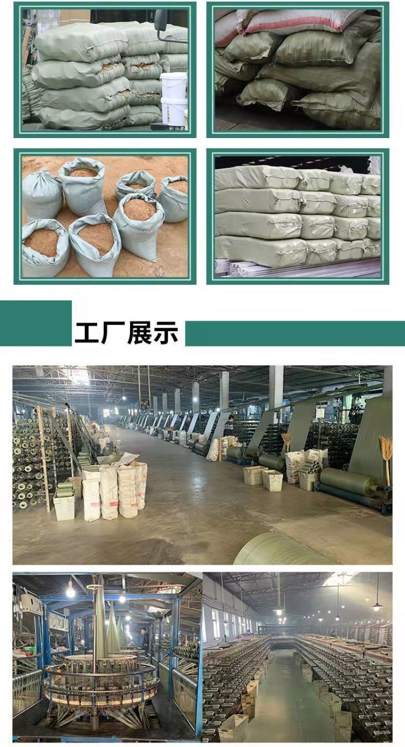 编织袋蛇皮袋加厚快递物流打包袋沙土袋建筑垃圾袋一次性编织