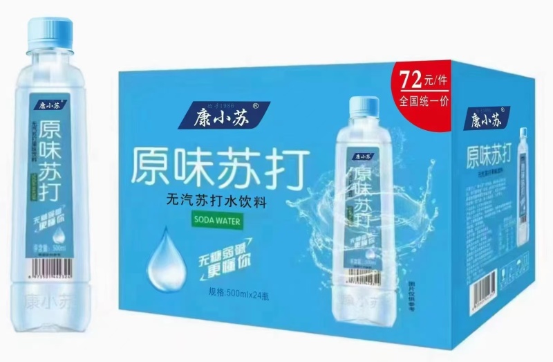康小苏苏打水