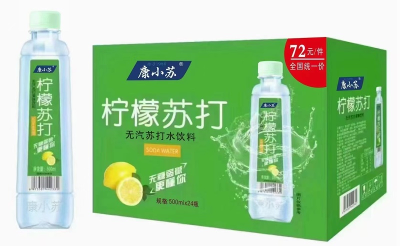 康小苏苏打水