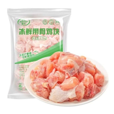 圣农冰鲜带骨鸡块接单现做拒绝冻转鲜厂家直发