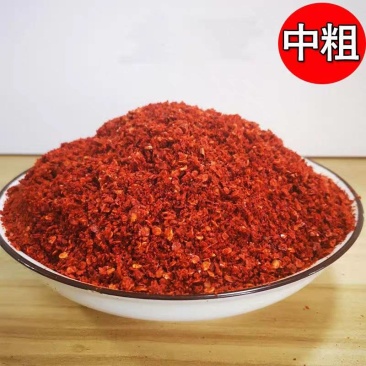 印度椒辣椒面/微辣，中辣，特辣/规格齐全/全国批发