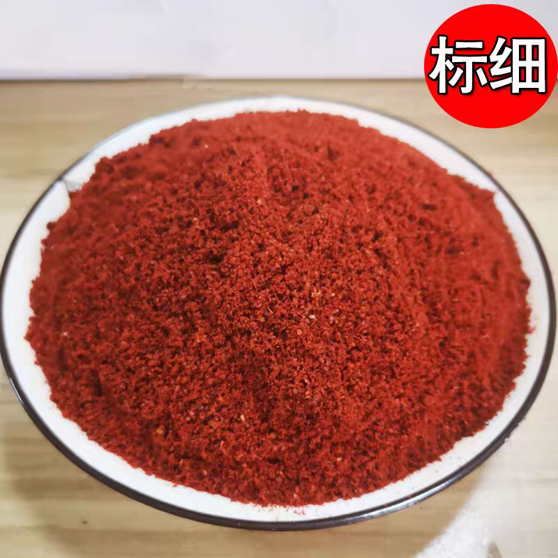 印度椒辣椒面/微辣，中辣，特辣/规格齐全/全国批发
