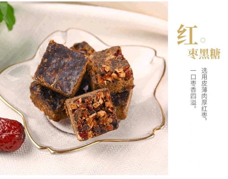 云南原味红糖电话联系更优惠