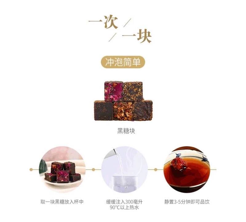 云南原味红糖电话联系更优惠
