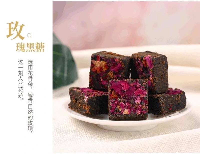 云南原味红糖电话联系更优惠